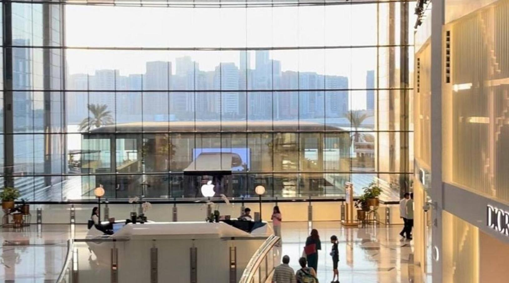 Contemporary Galleria Mall